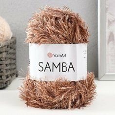 Пряжа "Samba" 100% полиэстер 150м/100гр (199 коричневый) Yarn Art