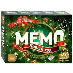 Настольная игра Мемо "Новый год" + подвес на елку в комплекте 8033 Нескучные игры