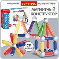 Магнитный конструктор Bondibon BONDIMAX, основной набор, 25 деталей
