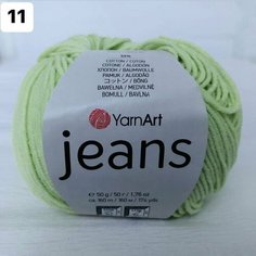 Пряжа полухлопок Yarnart Jeans (Ярнарт Джинс) - светло-зеленый N 11, 1 шт, 55% хлопок, 45% полиакрил, 160м/50гр
