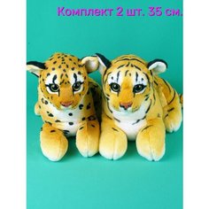 Мягкие реалистичные игрушки 2 шт - Тигр, Леопард 35 см. АКИМБО КИТ