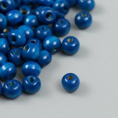 Бусины для творчества дерево "Синий" d=0,8 см набор 20 гр Арт Узор