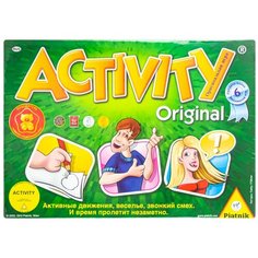 Настольная игра Activity 2 Toys