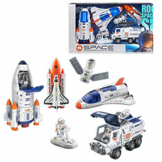 Детский игровой набор Космос с двумя фигурками космонавтами, длина транспорта от 10 до 27 см, размер коробки 60 х 34 х 11 см, Н523-1 Zhorya