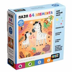 Пазл «Доброе утро», 64 элемента Origami