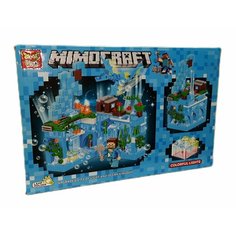 Конструктор Minecraft "Водная пещера" - 330 элементов Toys