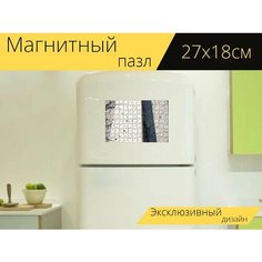 Магнитный пазл "Бордюр, цементная стена, цемент фон" на холодильник 27 x 18 см. Lots Prints
