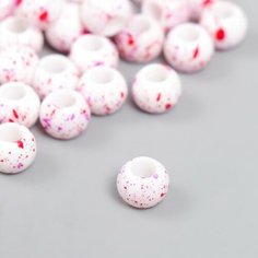 Бусины для творчества пластик "Брызги краски. Фуксия на белом" d=1 см набор 20 гр Арт Узор