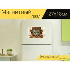 Магнитный пазл "Индия, персонажи, индуизм" на холодильник 27 x 18 см. Lots Prints