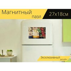 Магнитный пазл "Витрина, сыр, дома" на холодильник 27 x 18 см. Lots Prints