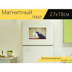 Магнитный пазл "Голубь, птица, животное" на холодильник 27 x 18 см. Lots Prints
