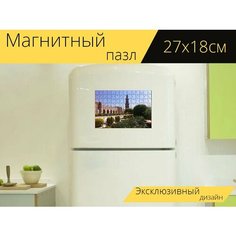 Магнитный пазл "Большая мечеть альнахайян, мечеть, исламская" на холодильник 27 x 18 см. Lots Prints