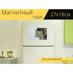 Магнитный пазл "Бар, знак, шерлок" на холодильник 27 x 18 см. Lots Prints