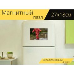 Магнитный пазл "Девочка, молодой, лужа" на холодильник 27 x 18 см. Lots Prints