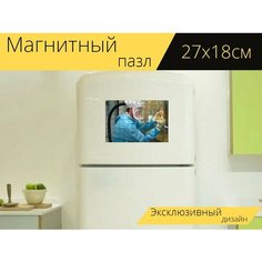 Магнитный пазл "Микробиолог, ученый, патологоанатом" на холодильник 27 x 18 см. Lots Prints