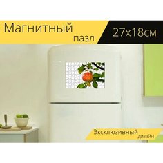 Магнитный пазл "Яблоко, яблоня, золото" на холодильник 27 x 18 см. Lots Prints