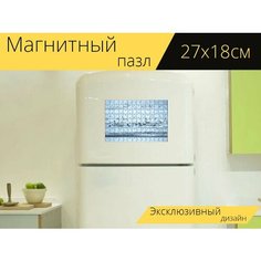 Магнитный пазл "Лебеди, зима, озеро" на холодильник 27 x 18 см. Lots Prints