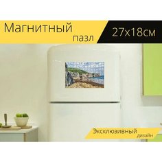 Магнитный пазл "Морской берег, утес, пляж" на холодильник 27 x 18 см. Lots Prints
