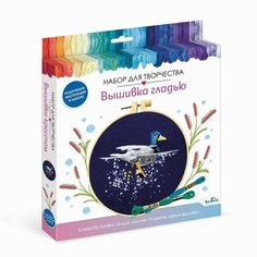 Набор для творчества «Вышивка гладью. Селезень» Origami