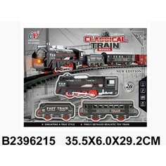 Железная дорога JIN HONG XIN TOYS R 2396215
