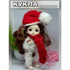 Кукла-шарнир для девочек с большими глазами континент