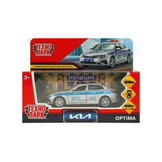 Машина металлическая KIA OPTIMA полиция Технопарк