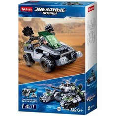 Конструктор "Звездные войны" Sluban