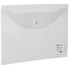 Папка-конверт с кнопкой STAFF, А4, до 100 листов, прозрачная, 0,12 мм, 225173 В комплекте: 50шт.
