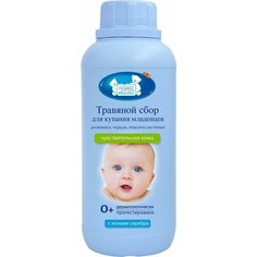 Средство для купания младенцев Наша Мама Травяной сбор Ромашка череда тысячелистник 500мл