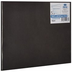 Конверт С4 из цв. бум, 120г/м2, с отрыв. лентой, черный, 5шт. уп Bong
