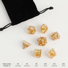 Набор кубиков для D&D (Dungeons and Dragons, ДнД), серия: D&D, "Янтарь", 7 шт Россия