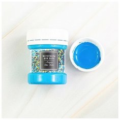 Краска Am.color, лазурный, 30 мл Noname