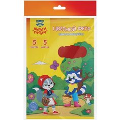 Фетр Мульти-Пульти "Приключения Енота", А4, 5л, 5цв, 2мм, самоклеящийся - 4 шт.