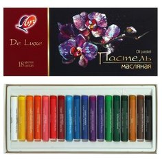 Пастель масляная 18 цветов Луч De Luxe, круглая