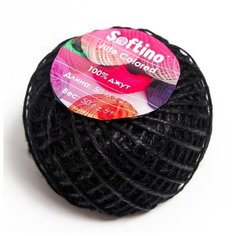 Пряжа 100% джут "Softino Jute Colored" 50м ±2м чёрный 50 гр, 1шт