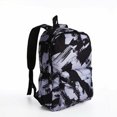 Рюкзак на молнии, 3 наружных кармана, чёрный