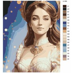 Картина по номерам,"Живопись по номерам",72 x 90, LI-355,