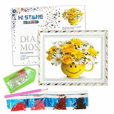 Алмазная Мозаика 17*22см (Холст на подрамнике, В Рамке, Полная выкладка, Стразы-камешки) Букет (24822) Нет бренда