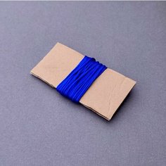 Нить для рукоделия, шнур для плетения браслетов, украшений, нейлоновая нить Шамбала 1,5 мм синий 3 м Нет бренда