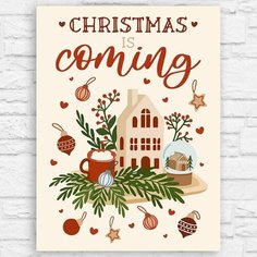 Картина по номерам на холсте новый год рождество (с новым годом, поздравления, какао, омела, уют) - 13104 40х30 Бруталити