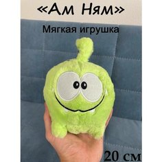 Мягкая игрушка Ам Ням лягушка 20 см на присоске U Di Vi Sh Kids