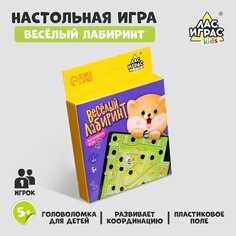 Настольная игра «Весёлый лабиринт» ЛАС ИГРАС