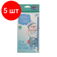 Комплект 5 наб, Карандаши цветные рисуй и стирай пастел, пласт, ласт, точил,12цв,30-0123 Bruno Visconti
