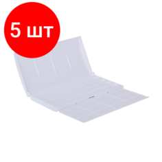 Комплект 5 штук, Коробка под акварель Невская палитра на 24 и 36 кювет, палитра, пластик 2437