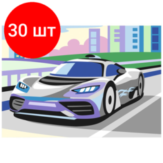 Комплект 30 наб, Картина по номерам для малышей Спорткар, Ркн-075 Lori