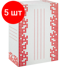 Комплект 5 штук, Короб архивный 150 мм, Attache Selection
