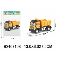 Машинка "Самосвал" инерционная 无 2407108