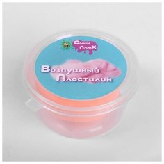 Воздушный пластилин, оранжевый Dreammart