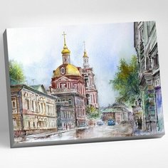 Подарочный набор для творчества . Картины по номерам . China