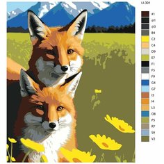 Картина по номерам,"Живопись по номерам",60 x 75, LI-301, лисы в поле